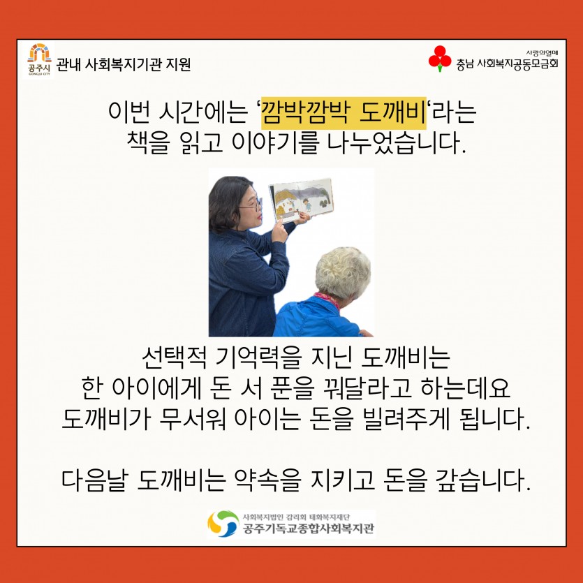 7f23aed12836a8797f164086bedbc3af_1730347358_2329.jpg