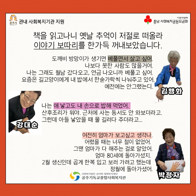 7f23aed12836a8797f164086bedbc3af_1730347358_9573.jpg