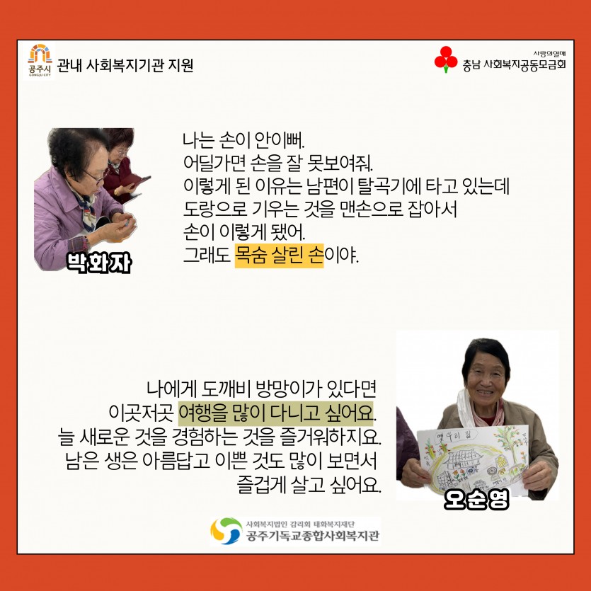 7f23aed12836a8797f164086bedbc3af_1730347359_5455.jpg