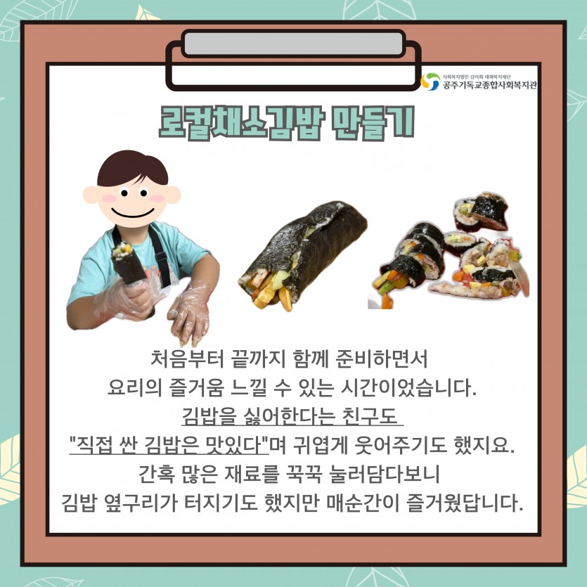 94ea11a475b3dc72a551ad72a8b26bf7_1729055413_5266.jpg