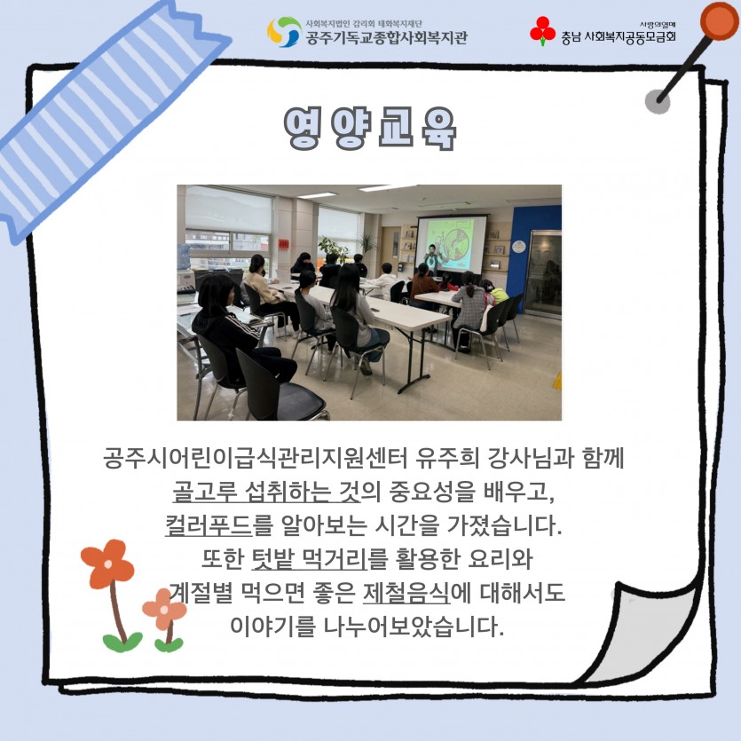 975dd1a6e3c52415e57710f3010414db_1730178453_1961.jpg
