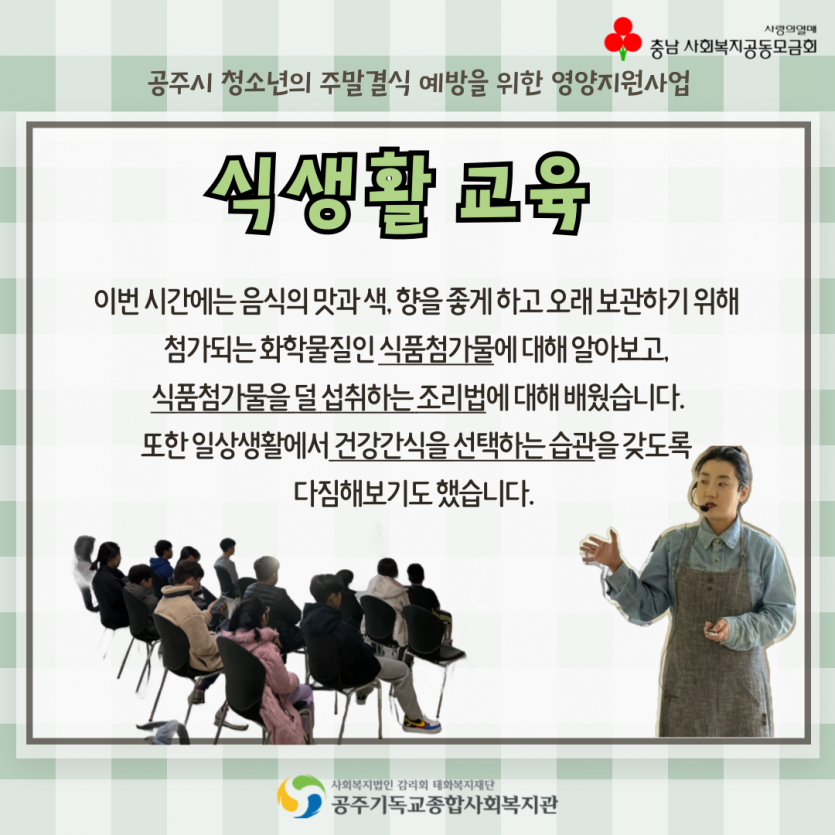 d3b941cada5a7c7be72bc1d3e59f3fae_1731387225_3849.png