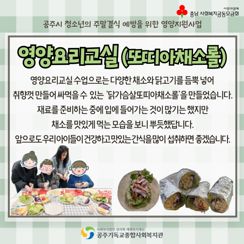 d3b941cada5a7c7be72bc1d3e59f3fae_1731387225_4673.png