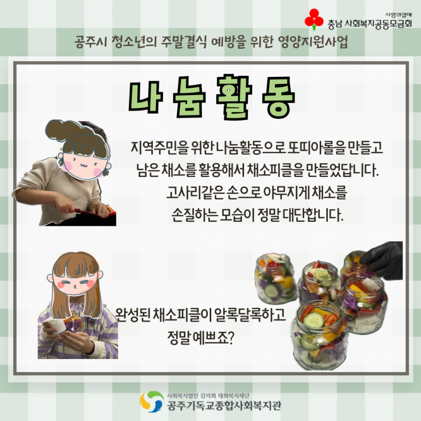 d3b941cada5a7c7be72bc1d3e59f3fae_1731387225_5317.png
