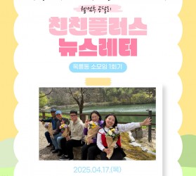 [공주] 서비스제공기능…