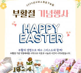 [공주] 서비스제공기능…