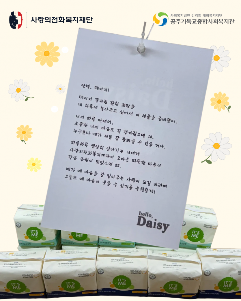 77797d548b95db26cd2f1b2814109853_1753171150_6952.png