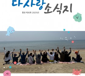 [공주] 서비스제공기능…