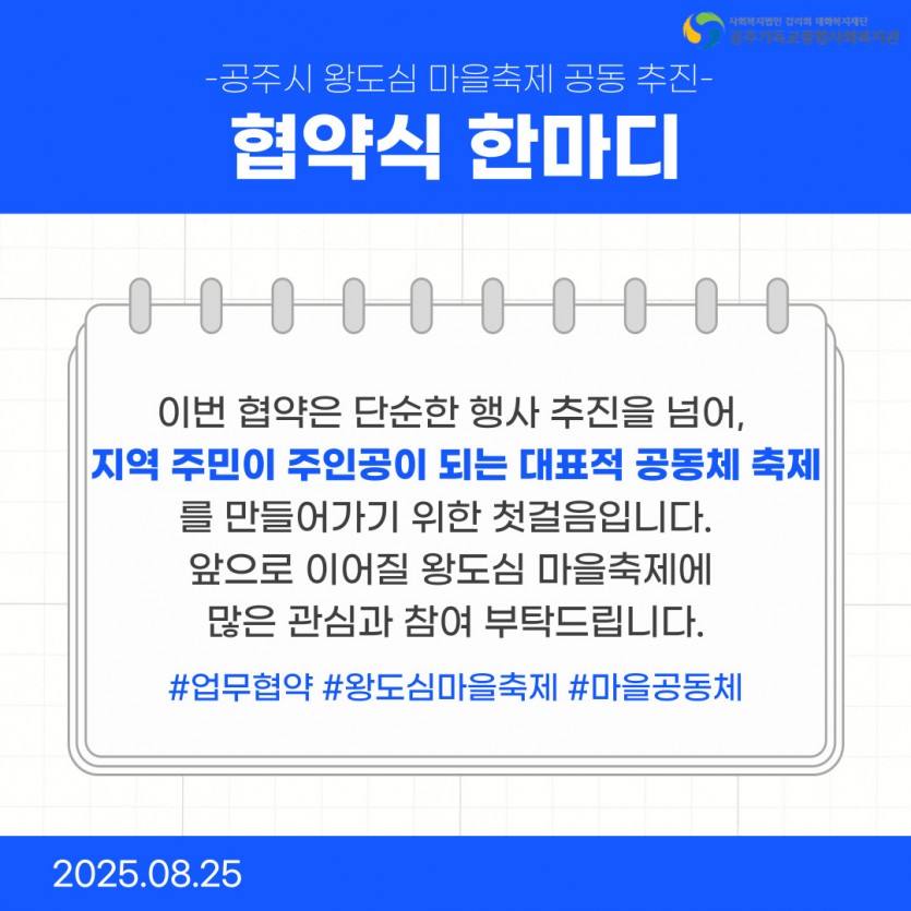 685da3983f89fd9fd0bda073266279c0_1756261086_3512.jpg