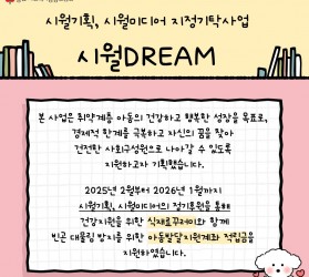 [공주] 서비스제공기능…