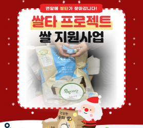 [공주] 서비스제공기능…