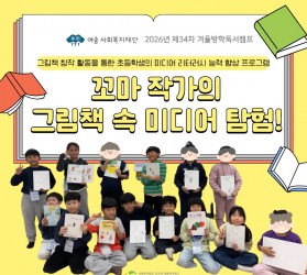 [공주] 서비스제공기능…