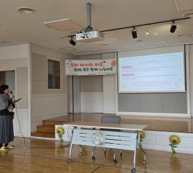 [공주] ‘새싹이네 간…