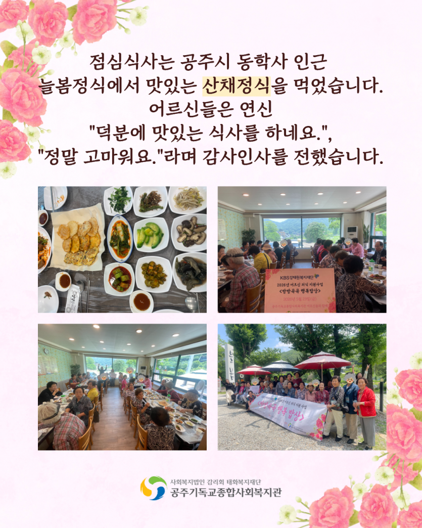 95f1f120fac72955adcb75d1456a2426_1780545873_7807.png