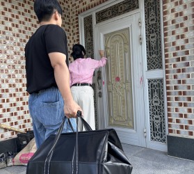 [공주] 서비스제공기능…