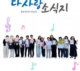 [공주] 서비스제공기능…
