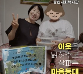 [공주] 6월의 마음등…