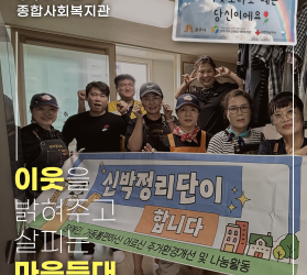 [공주] 7월의 마음등…