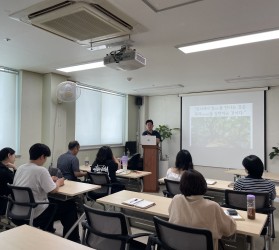 [공주] 지식나눔 정기…