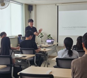 [공주] 지식나눔 정기…